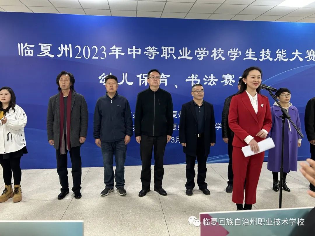 微信图片_20230410095153.jpg