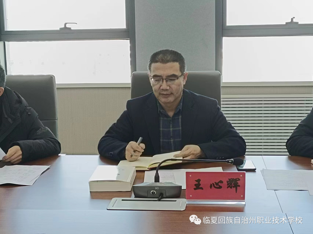 微信图片_20230410103556.png