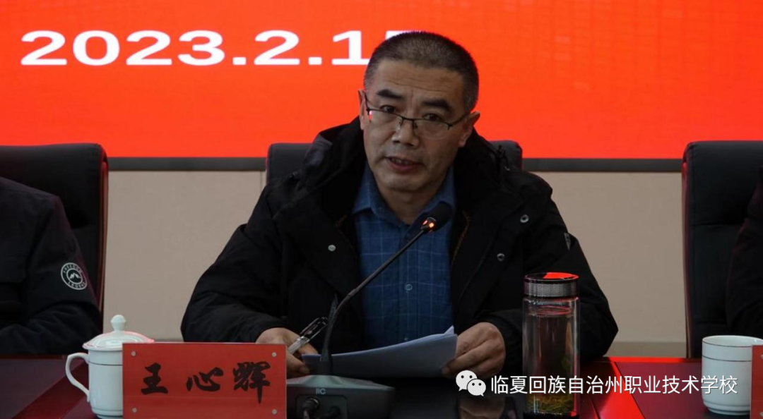 微信图片_20230410110528.png