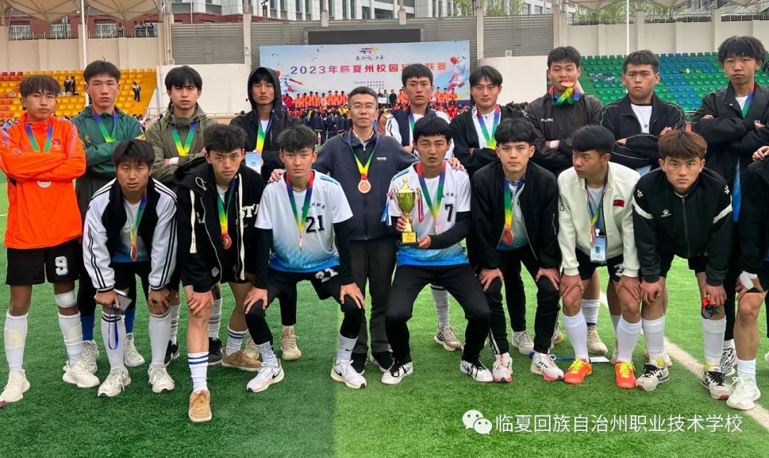 微信图片_20230512085808.jpg